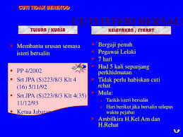 Kalendar 2020 senarai cuti umum malaysia & cuti sekolah/ perayaan. Peraturan Peraturan Pegawai Awam Ppt Download