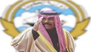 والشيخ مشعل البالغ من العمر 80. ÙŠØ§ Ø±Ø¨ Ø³Ø¯Ø¯ Ø®Ø·Ø§Ù‡ ØªÙˆÙŠØªØ± ÙŠØ¯Ø¹Ù… Ù†Ø§Ø¦Ø¨ Ø£Ù…ÙŠØ± Ø§Ù„ÙƒÙˆÙŠØª Ø¶Ø¯ Ø§Ù„ÙØ³Ø§Ø¯