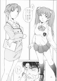 C60 唐獅子 夜獅子吼 特級鬼殺し 鬼作