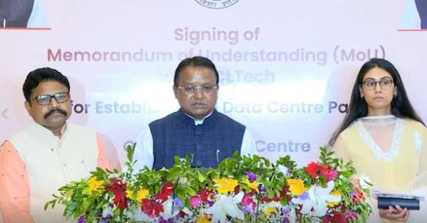 Biometric Attendance to Begin in 10 Odisha Colleges from 25th August |  Mycitylinks