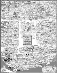 لغز كم شخصية عرفت بالصورة Vintage World Maps City Photo Employee Appreciation