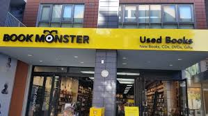 The Book Monster A New Independent Bookstore In Santa Bookstore Books New Books