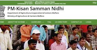According to the pm samman nidhi yojana, every indian farmer across various states of the country will be able to take the benefit of inr 6000 financial assistance and thus who have applied for pm kisan samman nidhi yojana scheme, can check the status here through the direct link. Pm Kisan Samman Nidhi Yojana Status Beneficiary List Status Kalyan How To Apply