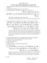 Selain itu doa nabi musa ini adalah doa memohon kemudahan dalam setiap urusan, seperti kemudahan dalam menghadapi masalah agar masalah cepat selesai dengan pertolongan allah. Kumpulan Doa Terlengkap Bacaan Doa Robbisrohli Sodri