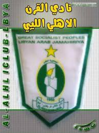 تعادل نادى اهلى طرابلس امام نادى الزمالك بهدفين لمثليهما فى المباراة التى جمعت بينهما فى اطار مباريات الجولة الثالثة و الاخيرة من دور المجموعات بدورى ابطال افريقيا. ØµÙˆØ± Ù„Ø¹Ø¨ÙŠ Ù†Ø§Ø¯ÙŠ Ø§Ù„Ø§Ù‡Ù„ÙŠ Ø·Ø±Ø§Ø¨Ù„Ø³