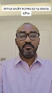 Daniel Mac Dimopoulos Law