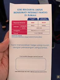 This is food tax rebate 2019 by city of boulder on vimeo, the home for high quality videos and the people who love them. Tnb To Offer Fibre Broadband From As Low As Myr79