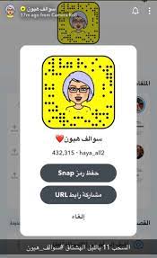 جلابيات سفن تي فايف75 msx4uonzooesgoa twitter