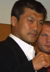 Hawaii Martial Arts News & Rumors