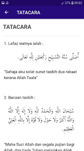 Salam,,saya bru hendak belajar lakukan solat sunat tasbih,,saya dah faham cara nak buat tapi saya xdapat ingat lagi doa sebelum beri salam.adakah doa itu wajib?bolehkah digunakan doa lain sebab saya xsempat nk hafal.saya. Solat Tasbih For Android Apk Download