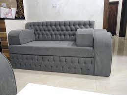 اقمشة سيدار للكنب