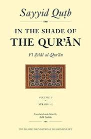 Robot Check Quran Books On Islam Islam