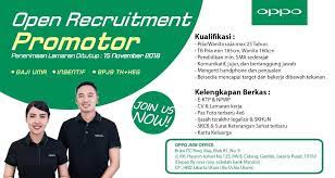 Jul 11, 2021 · lowongan pt oppo area jatirogo / lowongan kerja st. Lowongan Kerja Sebagai Promotor Di Oppo Smartphone Kawan Loker