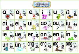 52 Expository Pinyin Pdf