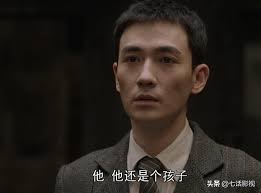 The Rebel": From Ace Agent to Chen Ni, Chen Moqun is sad and hateful, but  not pitiful