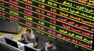 شراء أسهم في البورصة المصرية عن طريق النت. Ø£Ø³Ø¹Ø§Ø± Ø§Ù„Ø£Ø³Ù‡Ù… ÙˆØ­Ø¬Ù… Ø§Ù„ØªØ¯Ø§ÙˆÙ„ ÙÙŠ Ø§Ù„Ø¨ÙˆØ±ØµØ© Ø§Ù„Ù…ØµØ±ÙŠØ© Ø§Ù„ÙŠÙˆÙ… Ø§Ù„Ø§Ø±Ø¨Ø¹Ø§Ø¡ 21 4 2021 Ù…Ø¬Ù„Ø© Ø§Ù„Ù†Ø®Ø¨Ø© Ø§Ù„Ù…ØµØ±ÙŠØ©