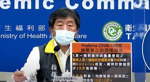 是由美國藥廠（pfizer）與德國生技公司（biontech）共同研發，又可稱為bnt疫苗。 製作方式： 屬於mrna疫苗的一種。 保護力： bnt疫苗目前適用接種年齡為16歲以上，採肌肉注射，接種劑次為兩劑量，兩劑需間隔 21天以上。 K0ifywqpzpnjvm
