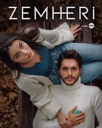 турецкий сериал клятва смотреть онлайн бесплатно на русском языке Stuzha Tureckij Serial Smotret Onlajn Na Russkom Yazyke Vse Serii V 2020 G Serialy Modelnyj Snimok Krasivye Lica