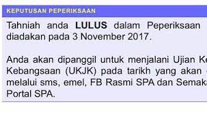 Tafsiran dan gred pemarkahan rasmi sekolah rendah dan menengah panduan penggunaan portal saps ibu bapa : Keputusan Peperiksaan Online Pegawai Exam Ptd Malaysia Facebook