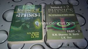Chse celebrates its foundation day without glamour and glitter due to flood situation in odisha. Text Book Of Physics For Chse Board Both Vol 1 And Vol 2 Bhubaneswar Clankart