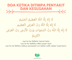 Bulan ramadhan yang dinantikan akan kembali lagi dan pasti ramai yang pernah meninggalkan puasa fardhu tanpa sengaja lalu ingin menggantikan puasa tersebut. Perbanyakkan Doa Dan Zikir Di Malam Isra Miraj Hijabista
