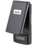 This minor upgrade to the c3 adds bluetooth. Unlocking Pantech Pg 3700 How To Unlock This Phone