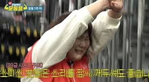 Born on june 22, 1987, oh yeon seo has appeared in many popular films and television series. Tasty Guys Producers Under Fire For Sexually Harassing Kim Min Kyung With Inappropriate Captions K Luv