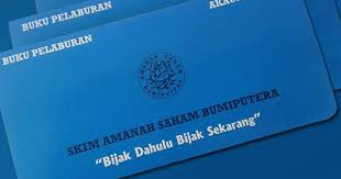 Berita gembira dinantikan para pencarum dan pelabur dalam kwsp. 3 Langkah Pengiraan Dividen Asb 2017 Rugi Kalau Tak Ambil Tahu Selongkar10