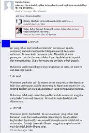 Mandi setelah keluar air mani. Keluar Air Lendir Dari Kemaluan Selepas Mandi Wajib Kena Ulang Mandi Ke Cc Ustaz Azhar Idrus Koleksi Printscreen Soal Jawab Ustaz Azhar Idrus Original Facebook