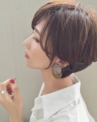 pin on ショート