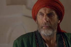 Peter Capaldi as Balthasar in BBC's 'The Nativity'