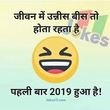 Prilaga Tagsforlikes Selfie Follow Prilaga Me Nature Girl Summer Cute Likeforlike Love Prilaga Movie Quotes Funny New Year Jokes New Funny Jokes
