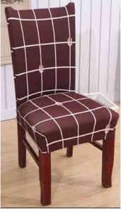 Custom armchair slipcovers for any armchair in the world. Casanest Chair 04 Casa Nest Stretchable Chair Cover Chair Seat Protector Removable Washable Free Size 1 Piece Print Brown Sofa Fabric Price In India Buy Casanest Chair 04 Casa Nest Stretchable Chair Cover Chair Seat