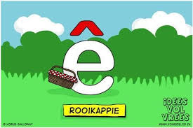 Rooikappie Afrikaanse Quotes Afrikaans Funny Images