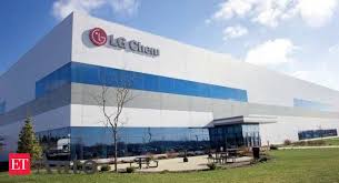 Pandjaitan explained that tesla is amongst several companies looking to build. Lithium Battery Plant Indonesia Says Lg Chem Catl Sign Deal For Lithium Battery Plant Auto News Et Auto