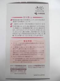 命の母ａ ８４０錠 医薬品 医薬部外品クリエイトsdネットショップ