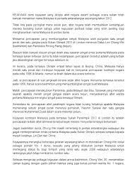Kejayaan mohd azizulhasni yang diberi julukan the pocket rocketman membuktikan penolakan konsep anthropometrical superiority. Kejayaan Sukan Malaysia