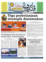 Untuk guru dan mahasiswa calon guru. Pelita Brunei Sabtu 19 Mac 2016 By Putera Katak Brunei Issuu