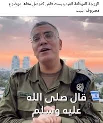 Image result for tbn:hYaJg6QTZtzPyM::upload.alrage.net/3ashe8-alahli/Multimedia/Pictures/Random Pictures/Alahli-Nwe-Logo.jpg