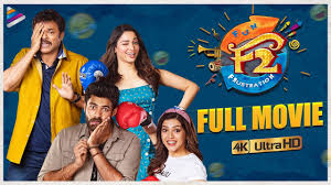 F2 Latest Full Movie 4K | Venkatesh | Varun Tej | Mehreen | Tamanna | F2  Malayalam Movie W/Subtitles