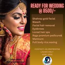 Crystal Beau's Instagram, Twitter & Facebook