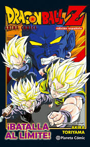 Posted by 2 years ago. Amazon Com Dragon Ball Z Batalla Al Limite Manga Shonen Spanish Edition 9788416889846 Toriyama Akira Daruma Books