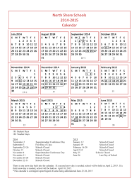 Platinum collection build your own bundle. 54 August 2014 Calendar Free To Edit Download Print Cocodoc