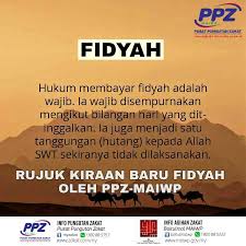 Log masuk akaun anda di maybank2u. Kes Kes Berkaitan Qada Puasa Dan Pusat Pungutan Zakat Facebook