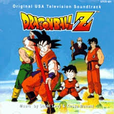 After learning that he is from another planet, a warrior named goku and his friends are prompted to defend it from an onslaught of extraterrestrial enemies. Dragon Ball Z Original Usa Television Soundtrack Dragon Ball Wiki Fandom