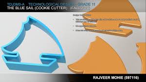 The Blue Sail Cookie Cutter 3d Cad Model Library Grabcad