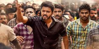 Free fire விளையாடினால் கூட diamond இலவசமா தினமும் 500 diamonds இலவசம் unlimited diamonds in tamil. Thanks To Vijay Starrer Sarkar Now People Are Googling For Section 49p The New Indian Express
