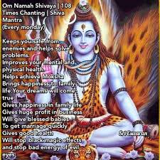 Om namah shivaya is one of the most popular hindu mantras and the most important mantra in shaivism. Om Namah Shivaya 108 Times Chanting Shiva Mantra Every Monday Keeps You Safe From Enemies And Helps Solve Problems Om Namah Shivaya Mantras Family Life