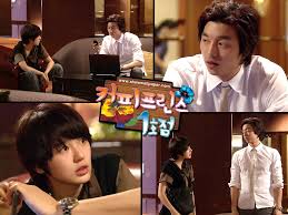 27 november 2017 masa : Coffee Prince Wallpapers Tv Show Hq Coffee Prince Pictures 4k Wallpapers 2019