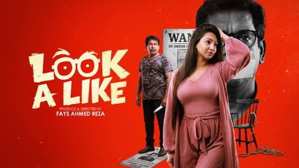 Look a Like (2026) Bengali WEB-DL – 480P | 720P | 1080P – Download & Watch Online
